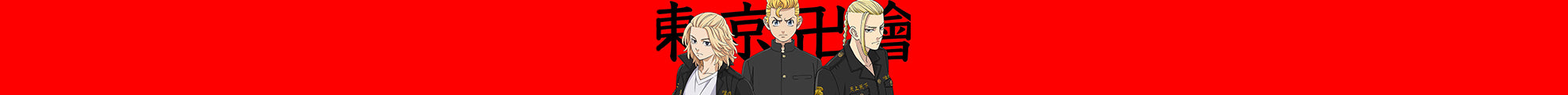 Tokyo-Revengers funside.sbs