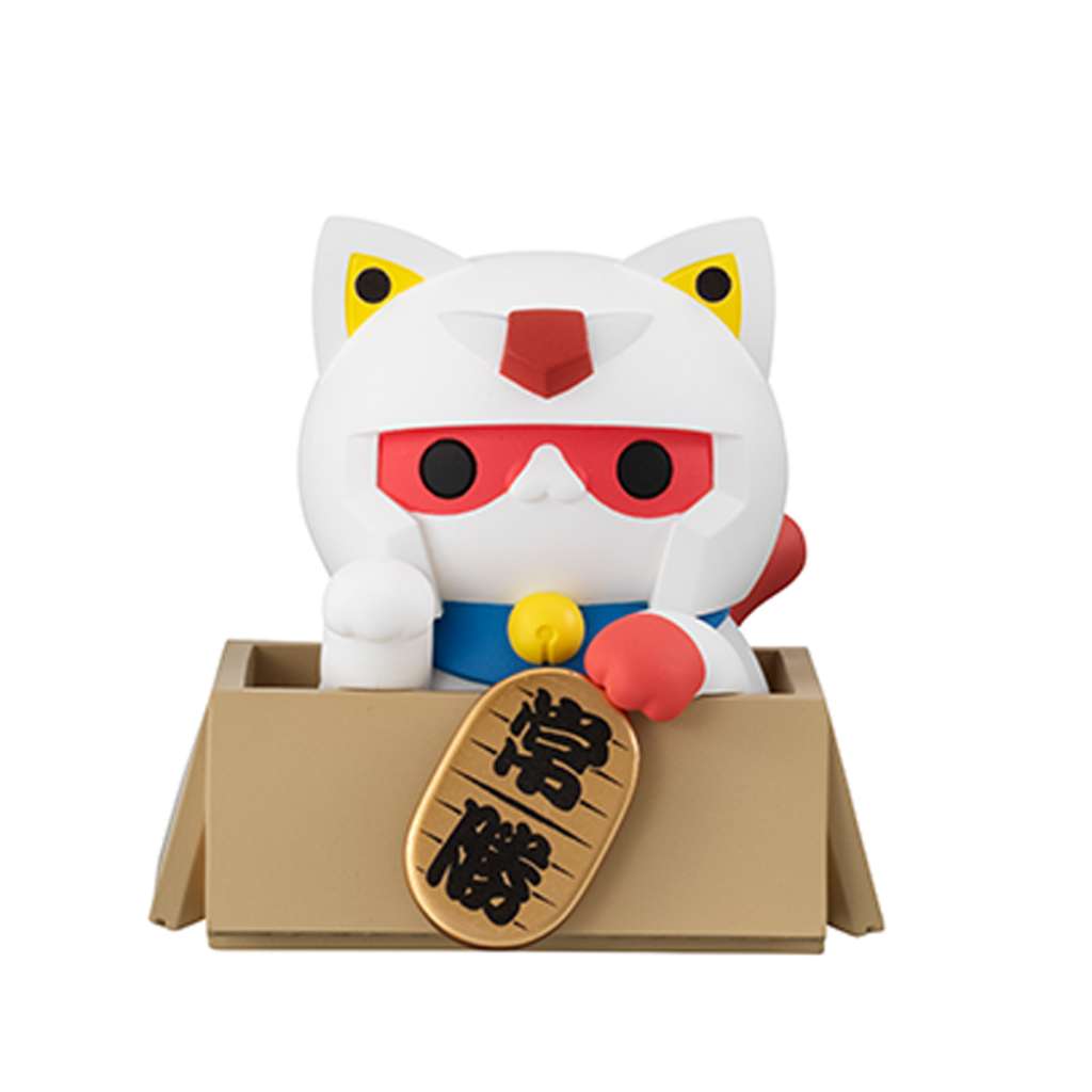 110811 - MOBILE SUIT GUNDAM - MEGA CAT PROJECT BLIND BOX (6PZ) COMPLETE SERIES - NYANDAM GUNDAM - Immagine 3