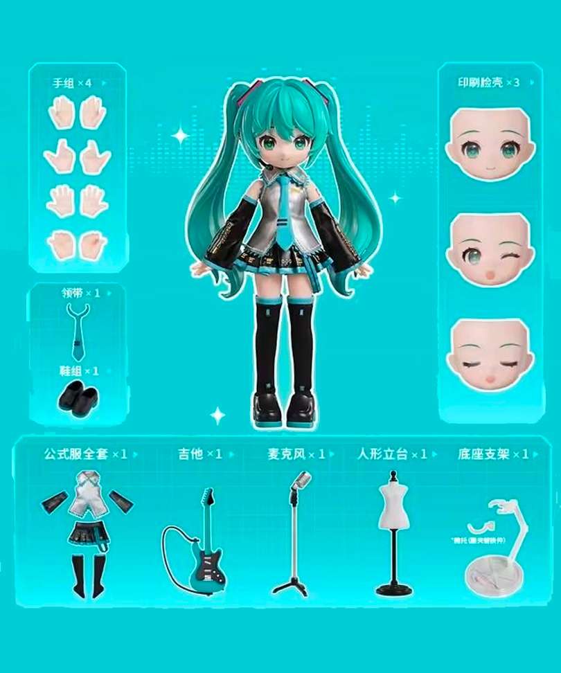 MIKU - SERENDIPITY SERIES - HATSUNE MIKU - MODEL KIT - Immagine 3