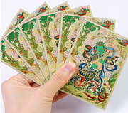 SANSEKING - 64 DUAL SLEEVES - THE FOUR HEAVENLY KINGS - 67X96 - DHRITARASHTRA - Immagine 2