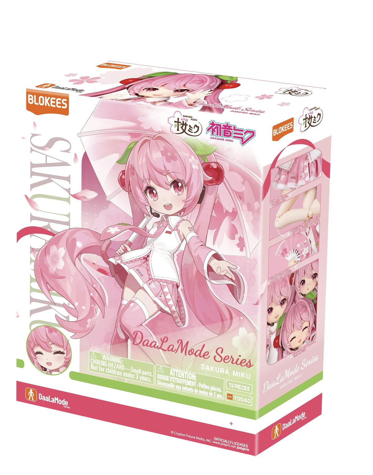 MIKU - DAALAMODE SERIES - SAKURA MIKU - MODEL KIT - Immagine 2