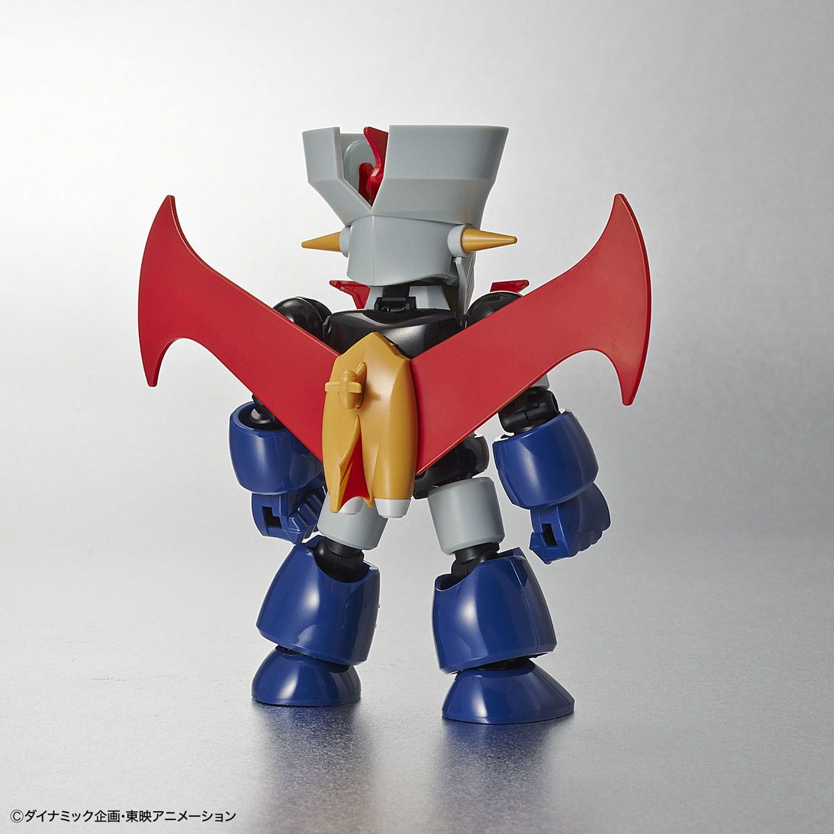82848P - MAZINGA - SUPER DEFORMED CROSS SILHOUETTE - MAZINGER Z - MODEL KIT - Immagine 2