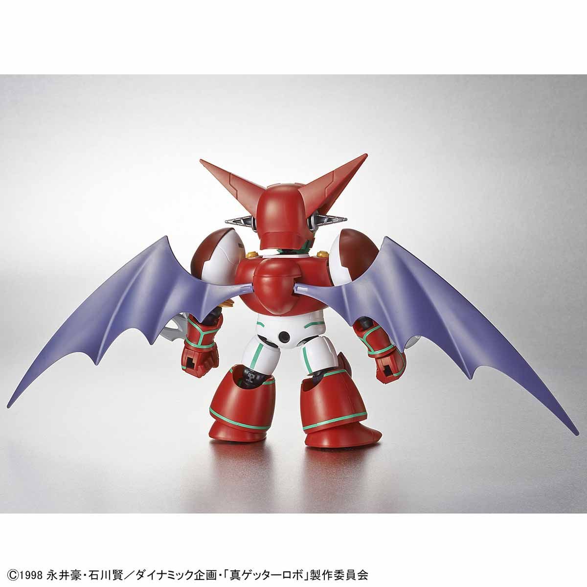 85433P -SHIN GETTER SD CROSS SILHOUETTE 04 - MODEL KIT 8CM - Immagine 2