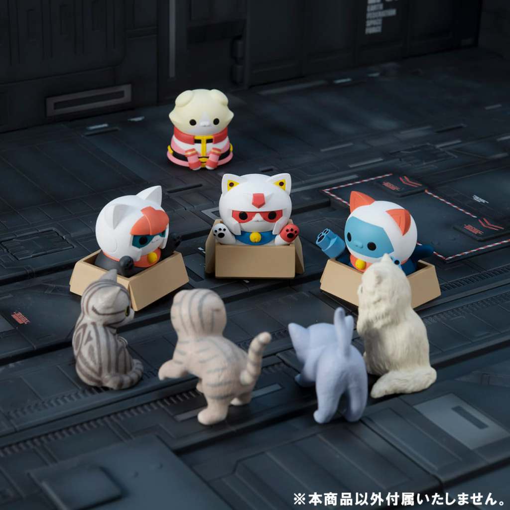 88364 - MS GUNDAM - NYANDAM EARTH FED FORCES BOX (8PZ) - Immagine 2
