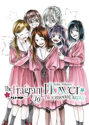 THE FRAGRANT FLOWER BLOOMS WITH DIGNITY 10