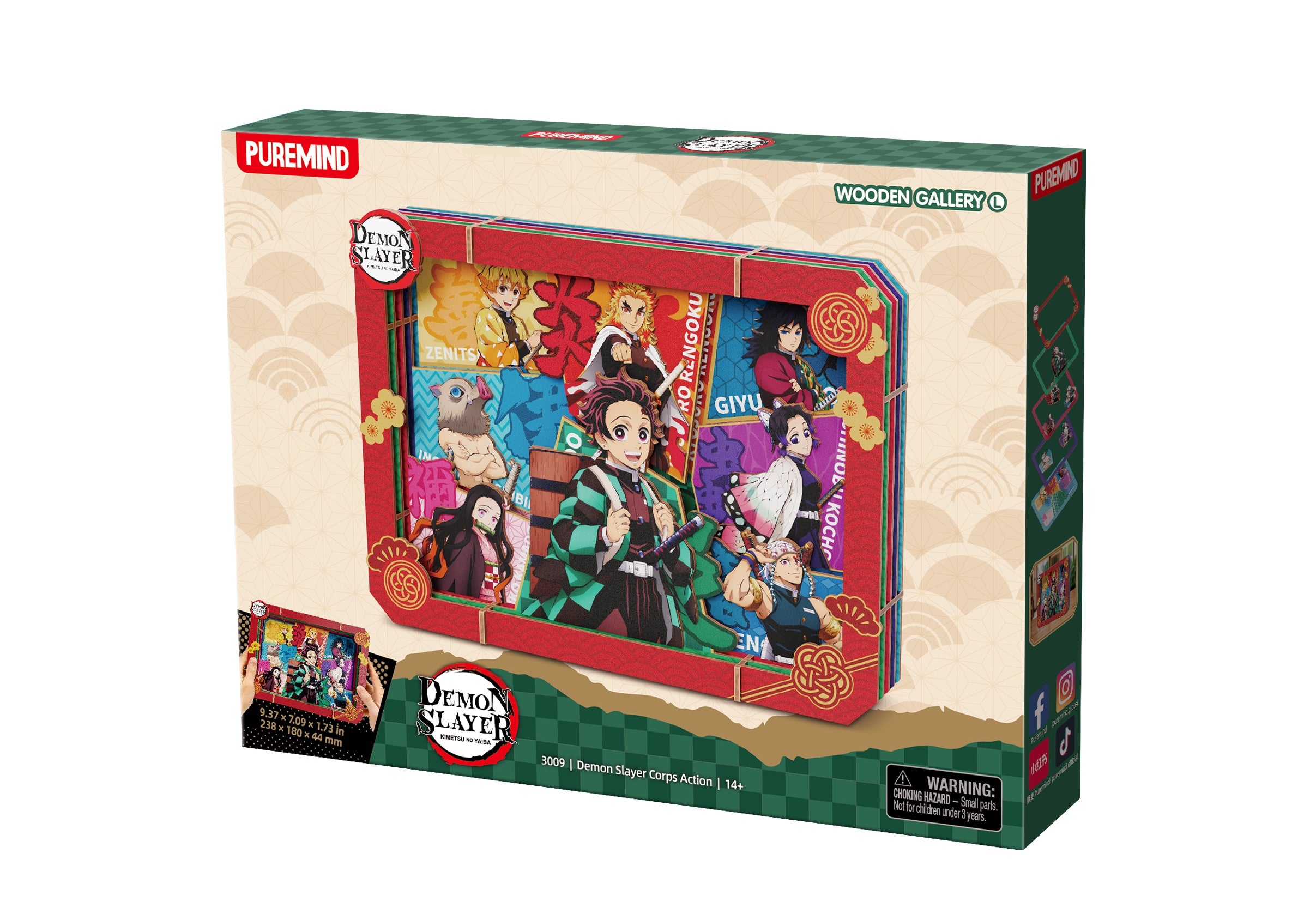 DEMON SLAYER: KIMETSU NO YAIBA - WOODEN GALLERY - L - DEMON SLAYER CORPS ACTION - Immagine 2