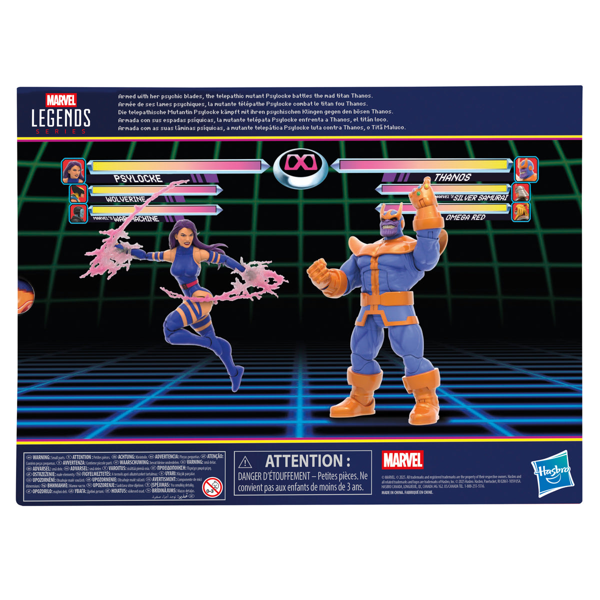 MARVEL CLASSIC - LEGENDS - THANOS VS. PSYCHLOCKE - ACTION FIGURE 15CM - Immagine 2