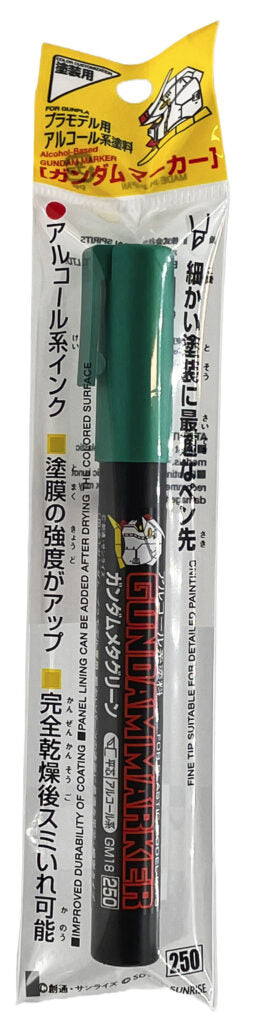 GUNDAM MARKER - GM-18 - META GREEN - CHISEL FELT-TIP PEN - Immagine 2