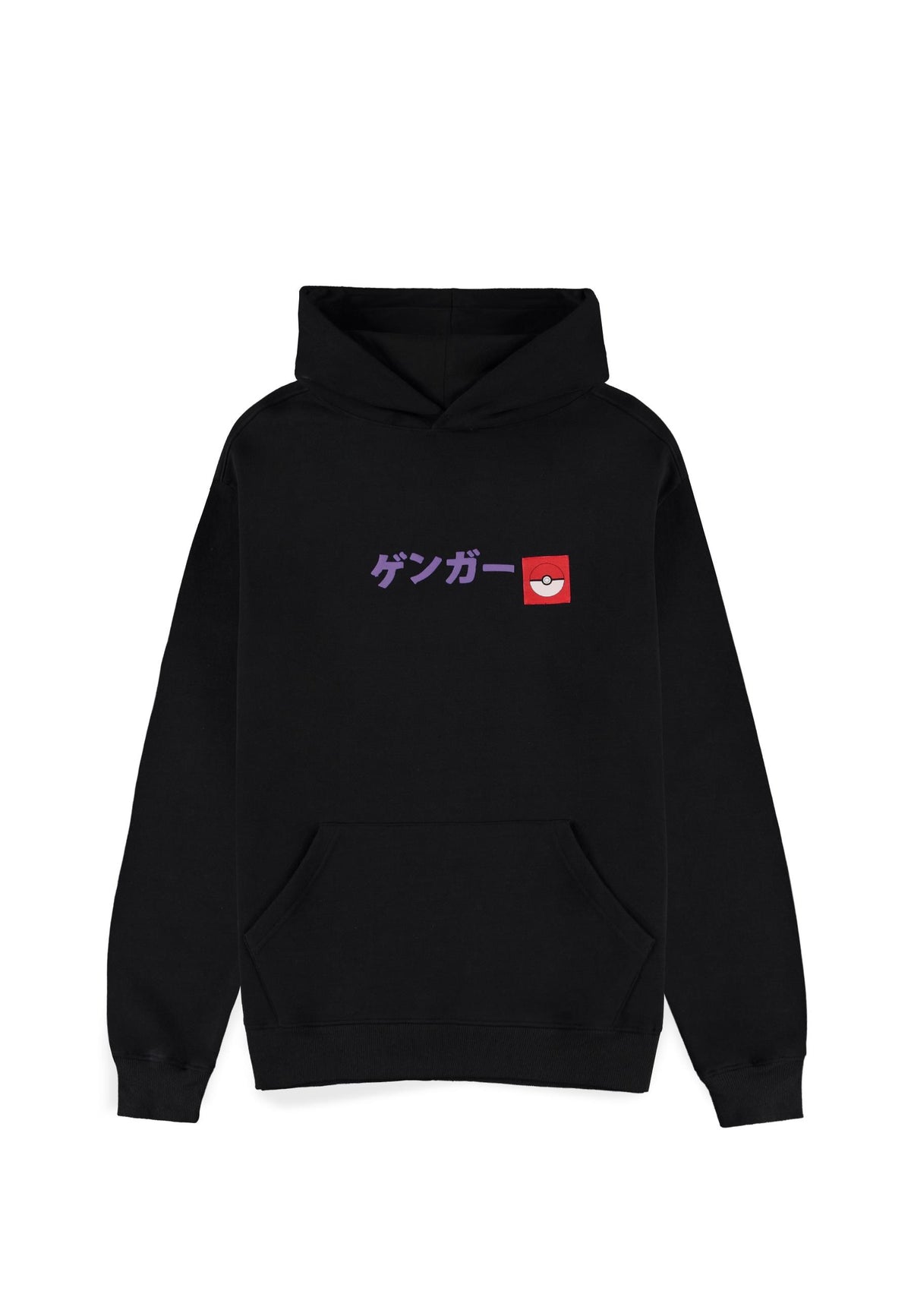 POKEMON - FELPA CON ZIP E CAPPUCCIO - HD032837POK - GENGAR BLOCK PRINT L - Immagine 2