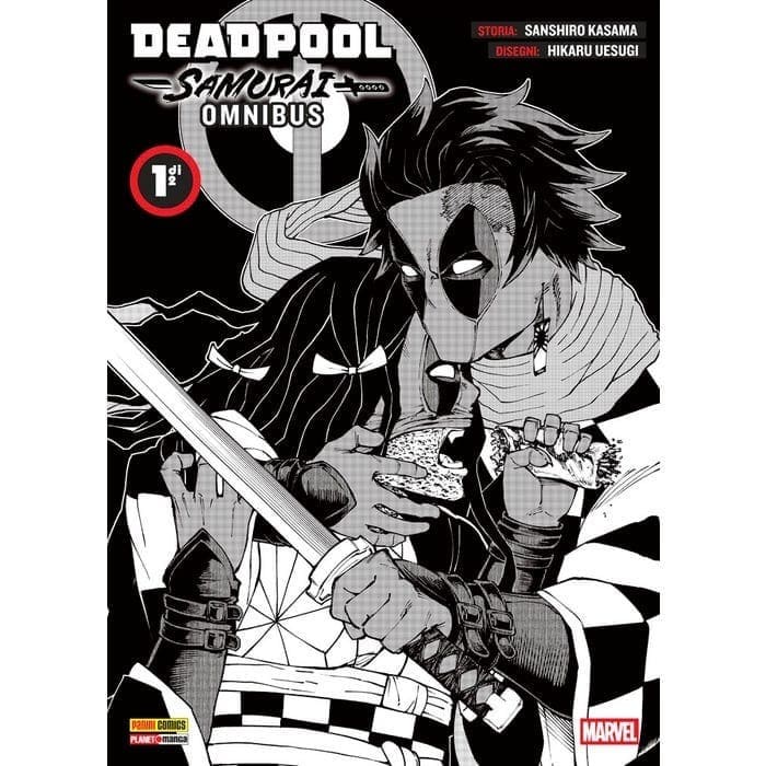 DEADPOOL SAMURAI VOL.1 OMNIBUS
