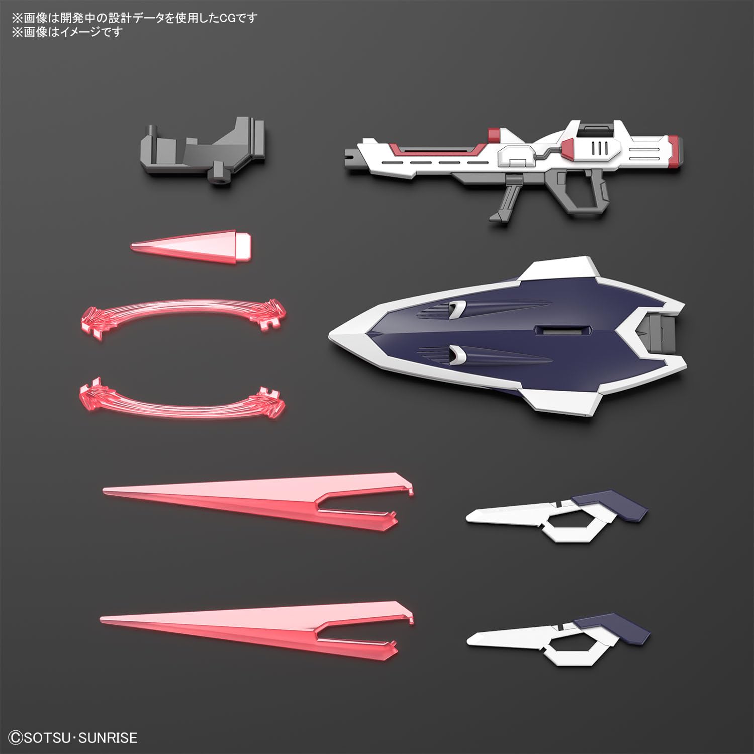 MK66285 - HIGH GRADE - IMMORTAL JUSTICE GUNDAM - MODEL KIT 1/144 - Immagine 3
