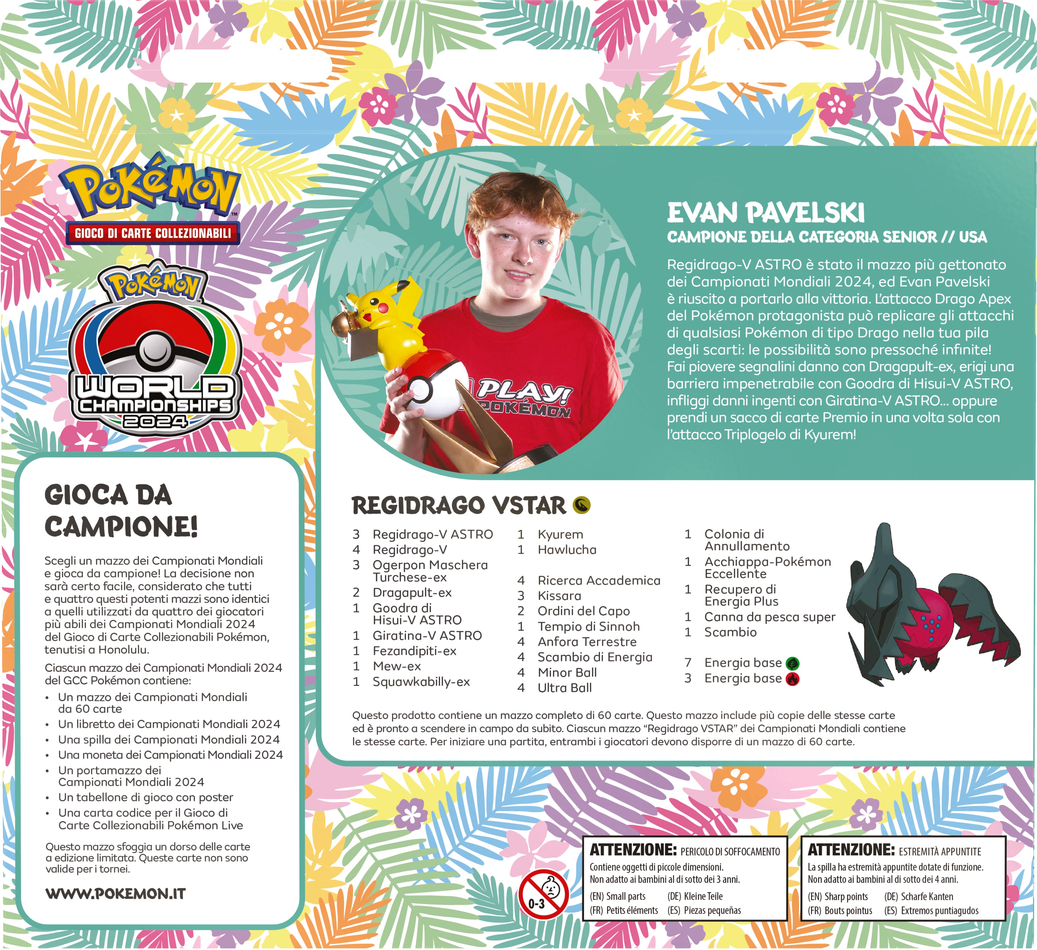 PK10178-I - POKEMON - MAZZI SPECIALI - WORLD CHAMPIONSHIP (MAZZO SINGOLO) (CASUALE)