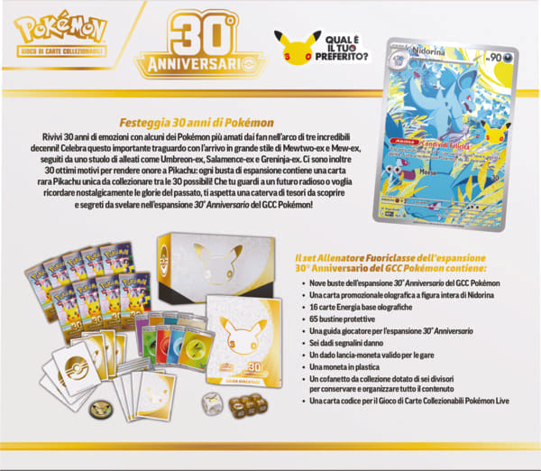 PK10447-I - POKEMON 30 ANNIVERSARIO - SET ALLENATORE FUORICLASSE - Immagine 4