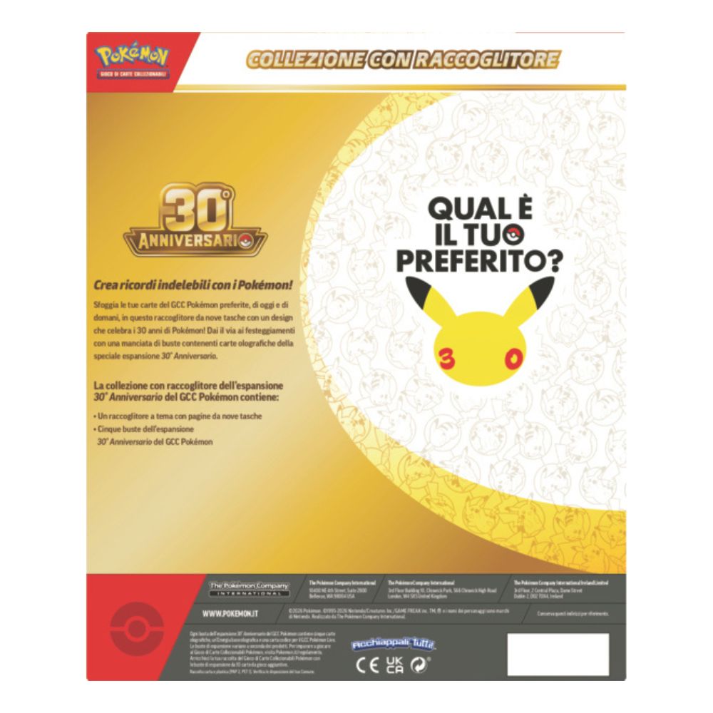 PK10450-I - POKEMON - POKEMON 30 ANNIVERSARIO - COLLEZIONE CON RACCOGLITORE - ITA - Immagine 4