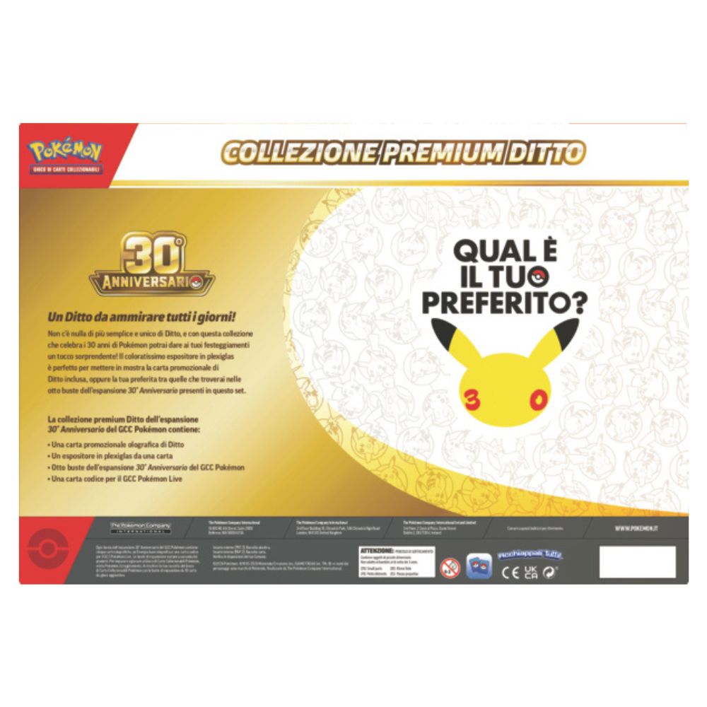 PK10469-I - POKEMON - POKEMON 30 ANNIVERSARIO - COLLEZIONE PREMIUM DITTO - Immagine 3