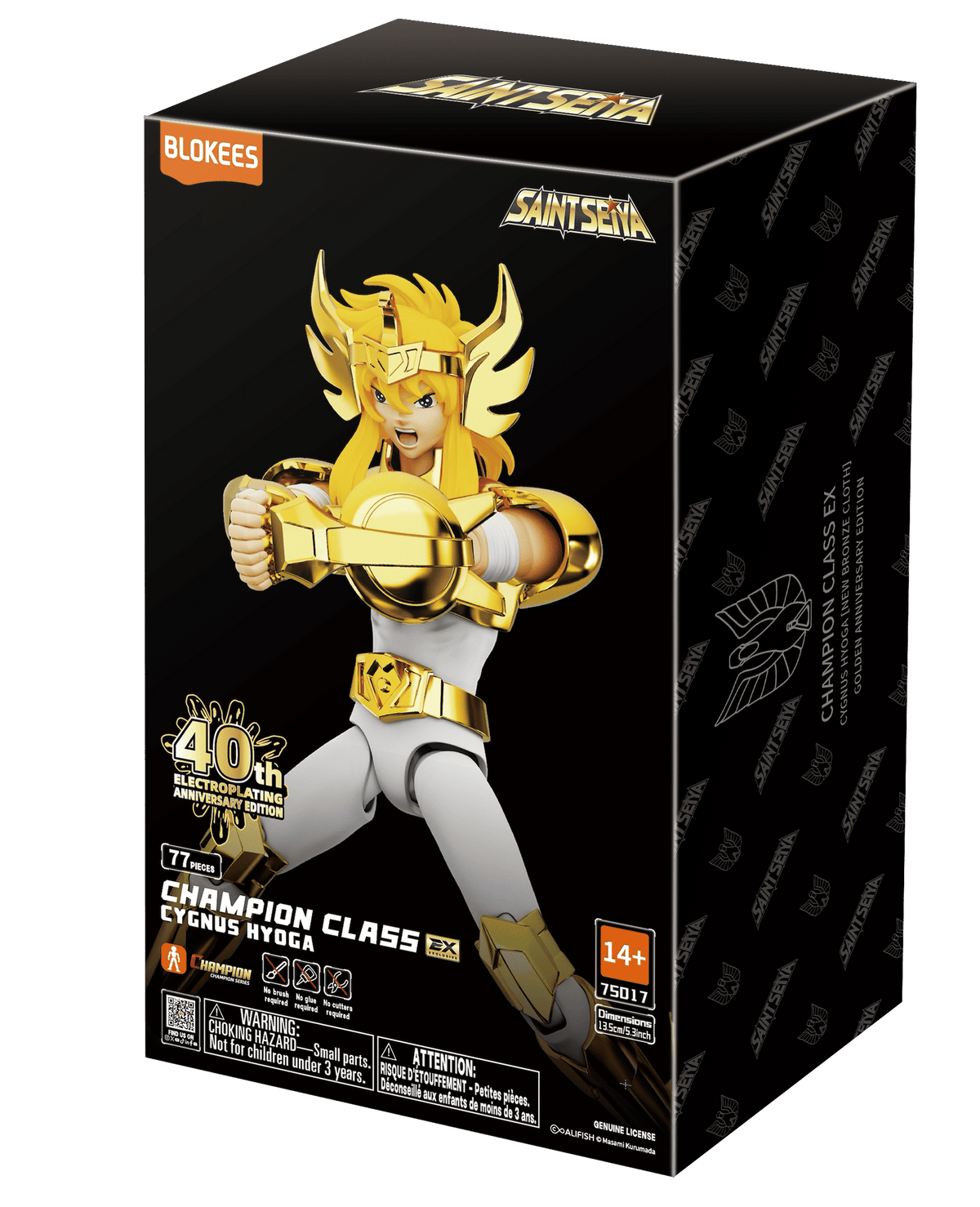 SAINT SEIYA - CHAMPION CLASS - CYGNUS HYOGE EX - MODEL KIT - Immagine 2
