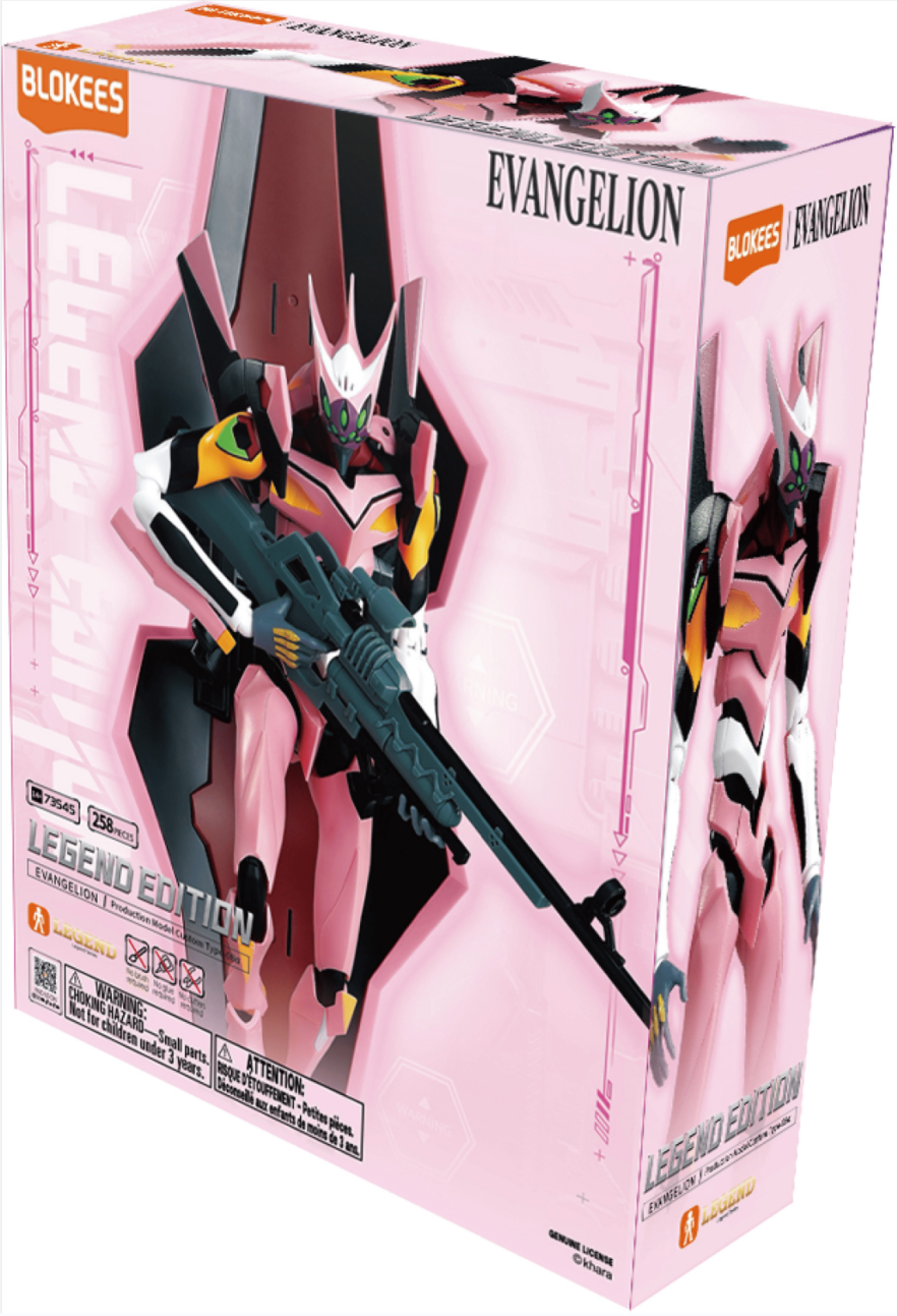 EVANGELION - ACTION EDITION - EVANGELION PRODUCTION MODEL CUSTOM TYPE-08 - MODEL KIT - Immagine 4