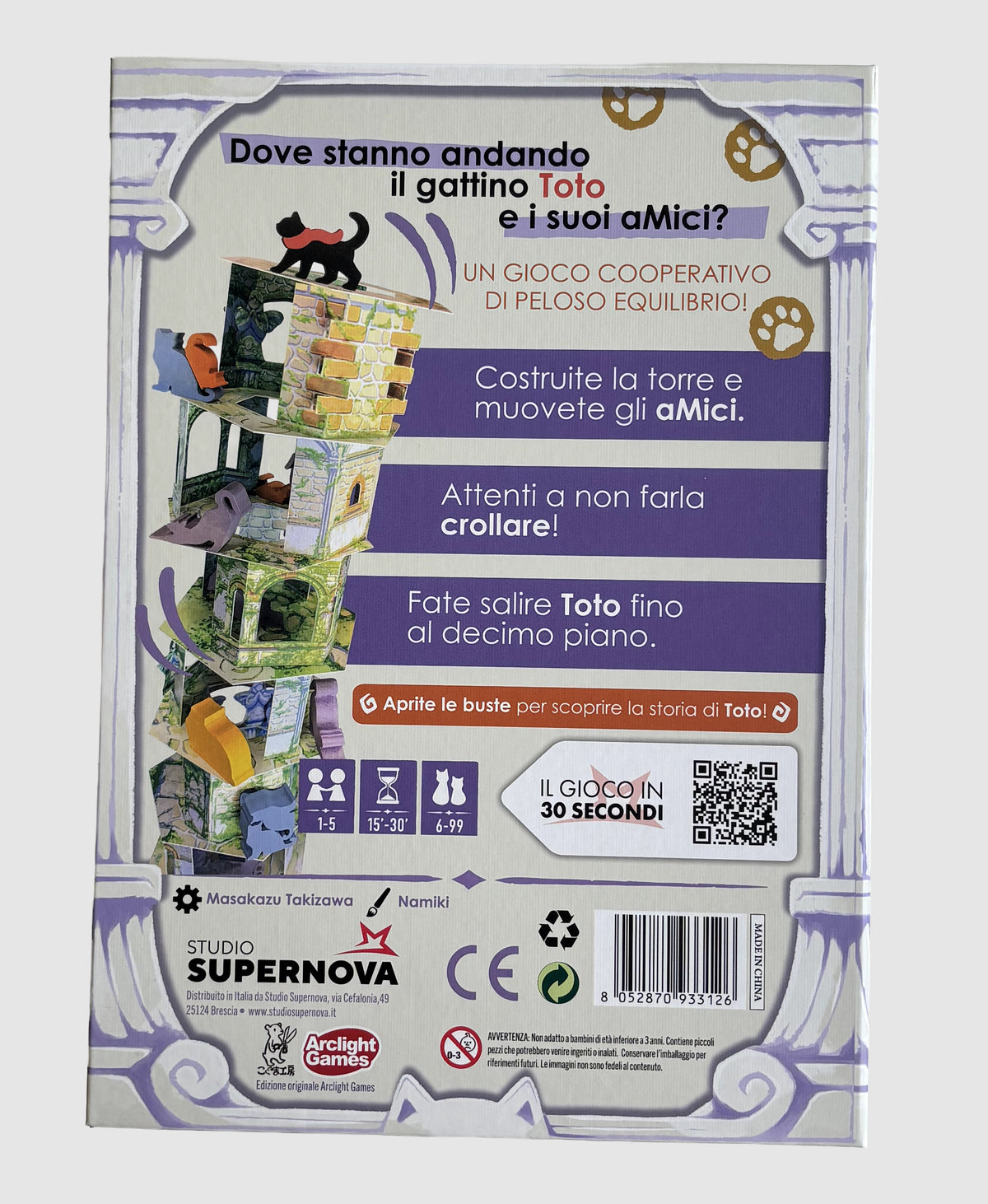 IL GATTO E LA TORRE - Immagine 3