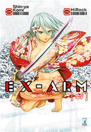EX ARM 7