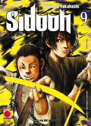 SIDOOH 9 - PRIMA RISTAMPA