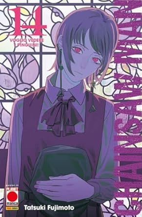 CHAINSAW MAN 14