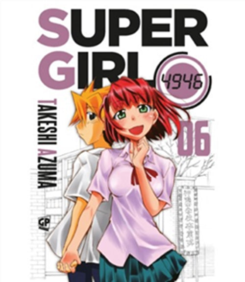 SUPERGIRL 4946 - 6