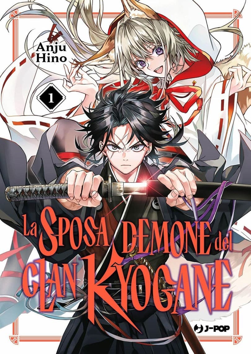 LA SPOSA DEMONE DEL CLAN KYOGANE VOL.1