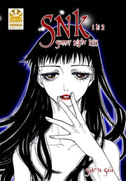 SNK: SUMMER NIGHT KISS 1