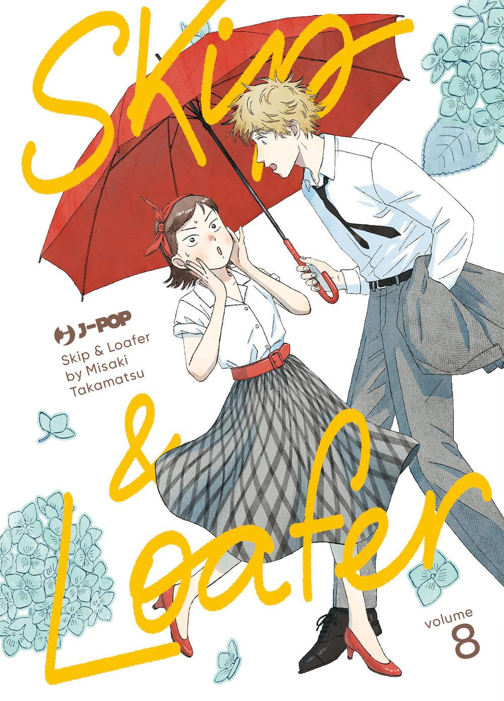 SKIP & LOAFER VOL.8