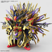 MK62011 - SUPER DEFORMED - HEROES QIONGQI STRIKE FREEDOM GUNDAM - MODEL KIT