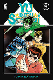 YU DEGLI SPETTRI NUOVA EDIZIONE VOL.9