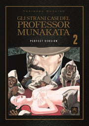 GLI STRANI CASI DEL PROF. MUNAKATA PERFECT EDITION 2 (DI 8)