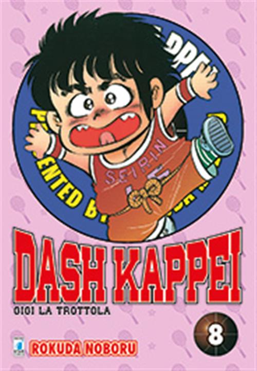 DASH KAPPEI 8