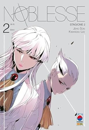NOBLESSE STAGIONE 2 - VOL.2