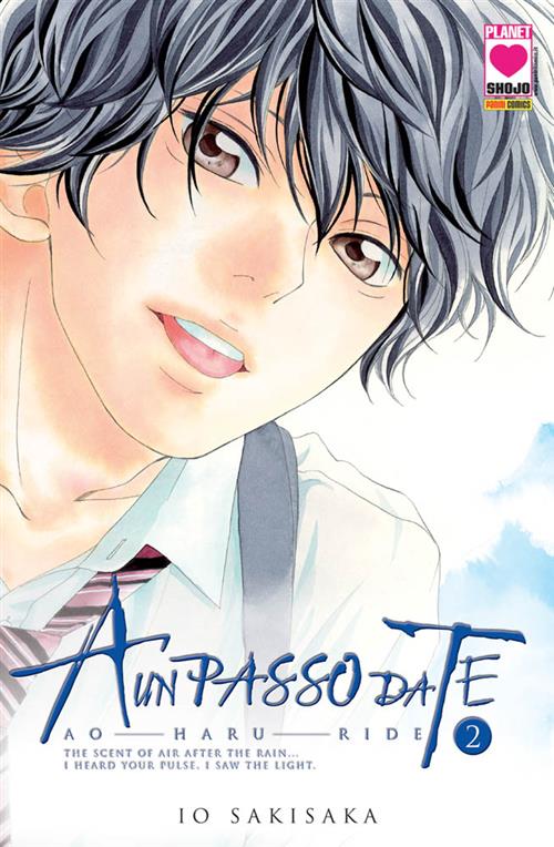 AO HARU RIDE - A UN PASSO DA TE 2 - QUINTA RISTAMPA