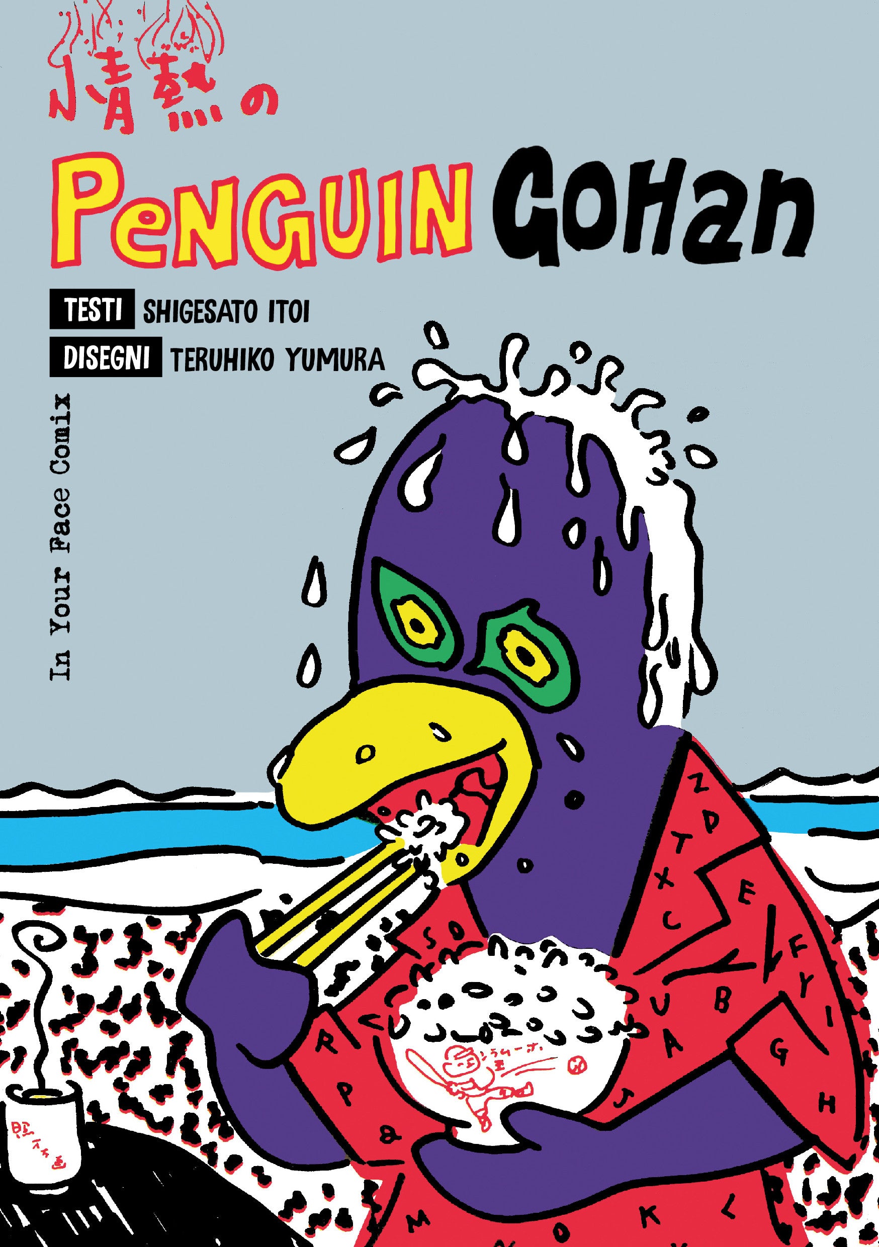 PENGUIN GOHAN