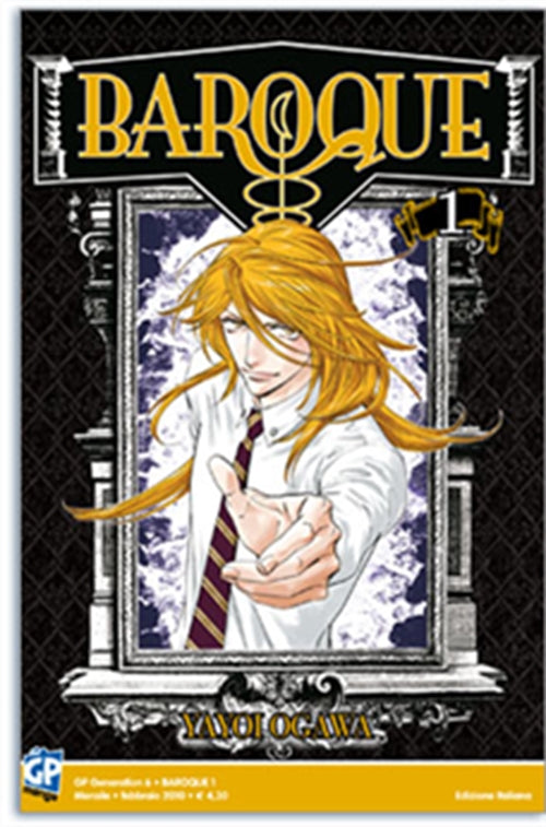 BAROQUE 1