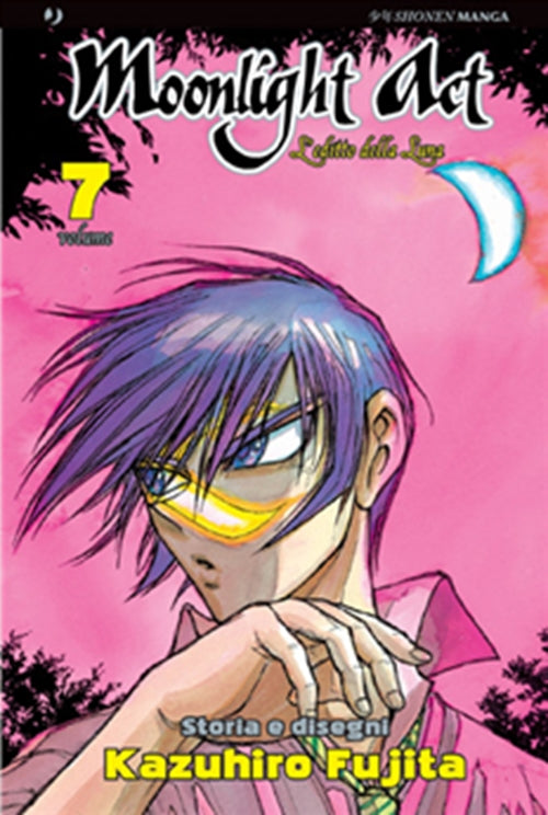 MOONLIGHT ACT 7
