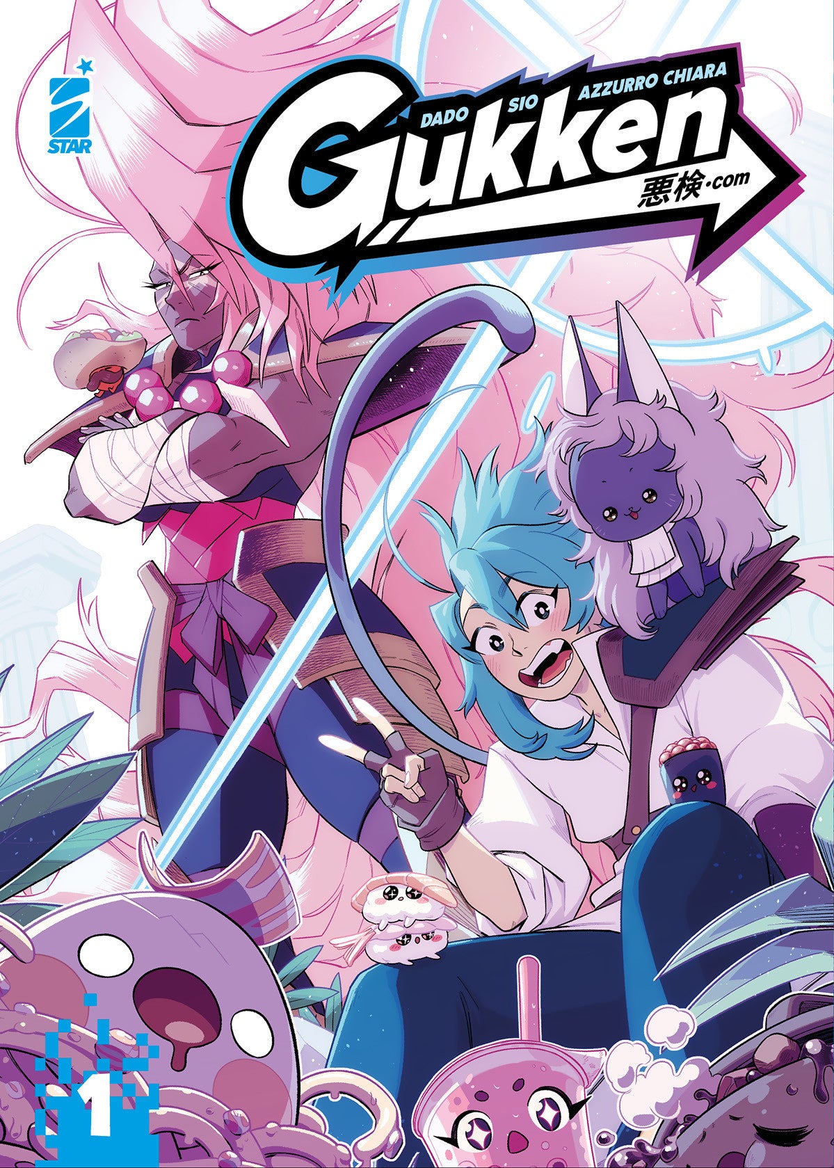 GUKKEN VOL.1