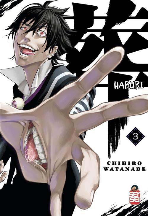 HABURI VOL.3