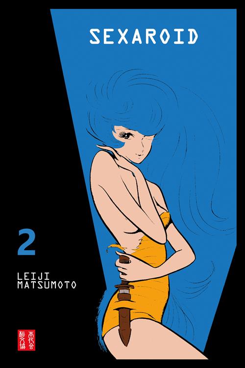 SEXAROID VOL.2