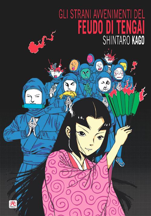 GLI STRANI AVVENIMENTI DEL FEUDO DI TENGAI