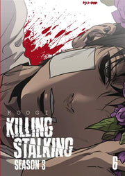KILLING STALKING STAGIONE 3 - VOLUME 6