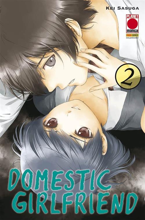 DOMESTIC GIRLFRIEND 2 - PRIMA RISTAMPA