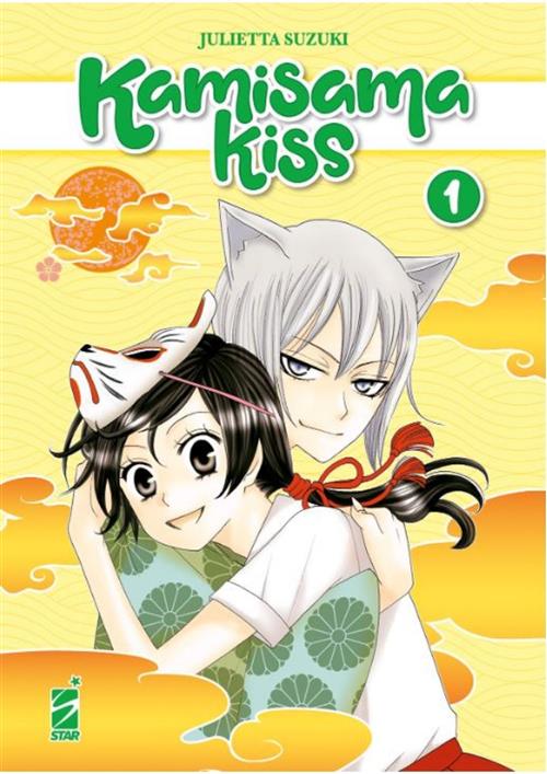 KAMISAMA KISS - NEW EDITION VOL.1