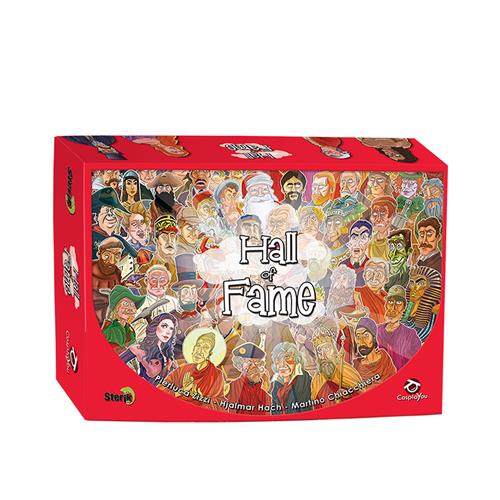 HALL OF FAME