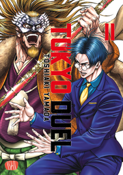 TOKYO DUEL VOL.11