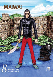 MAIWAI VOL.8