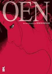OEN