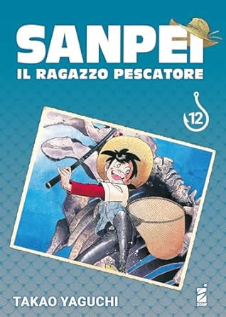 SANPEI IL RAGAZZO PESCATORE - TRIBUTE EDITION 12